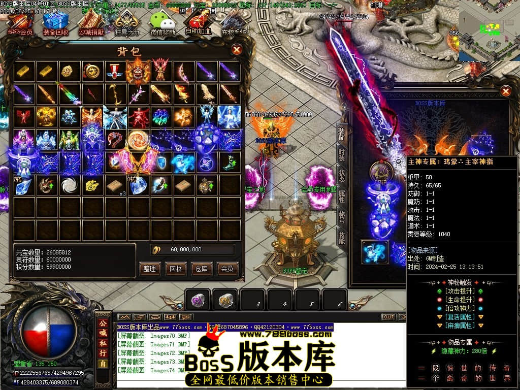 Images75压缩后.JPG