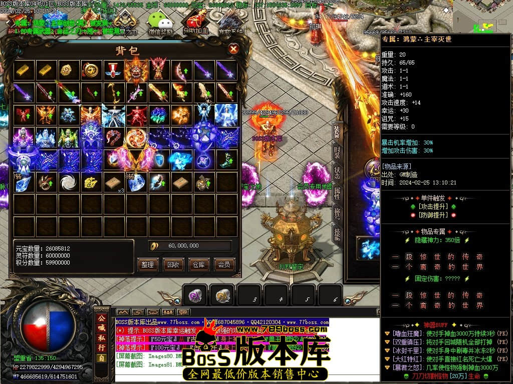 Images82压缩后.JPG