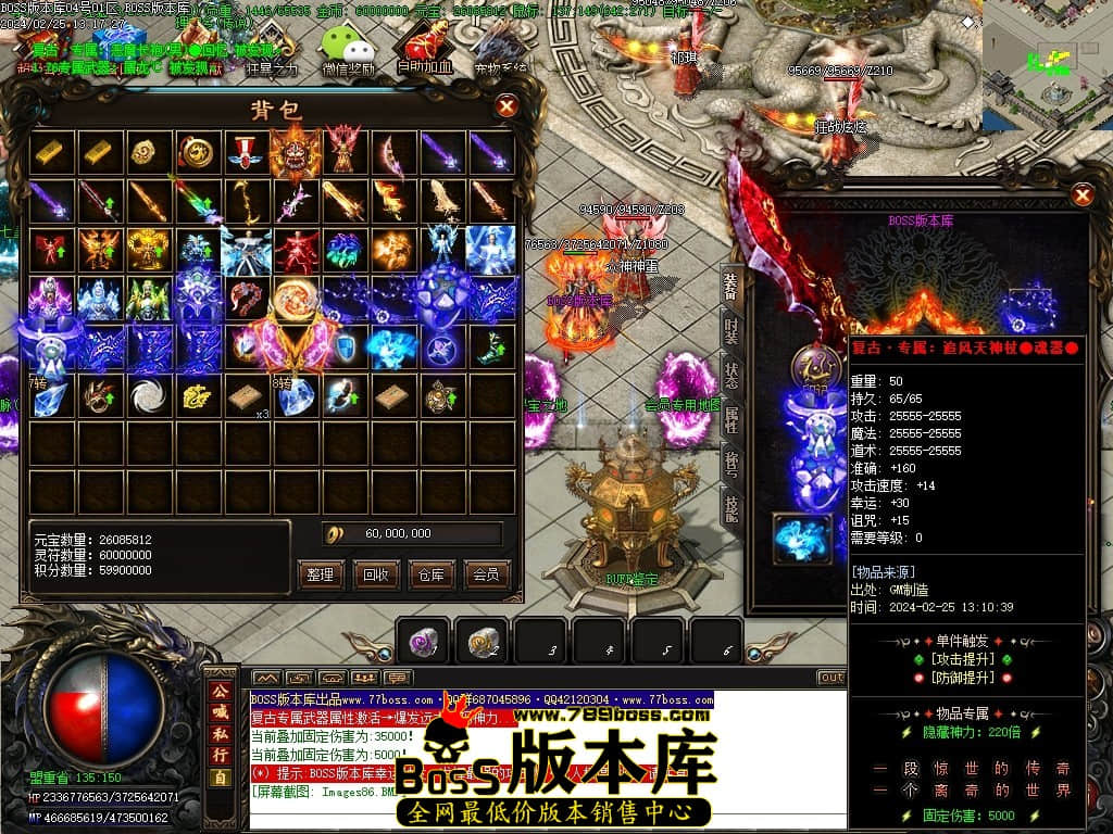 Images87压缩后.JPG