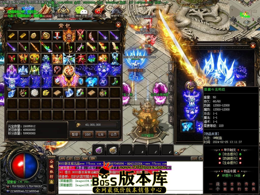 Images106压缩后.JPG