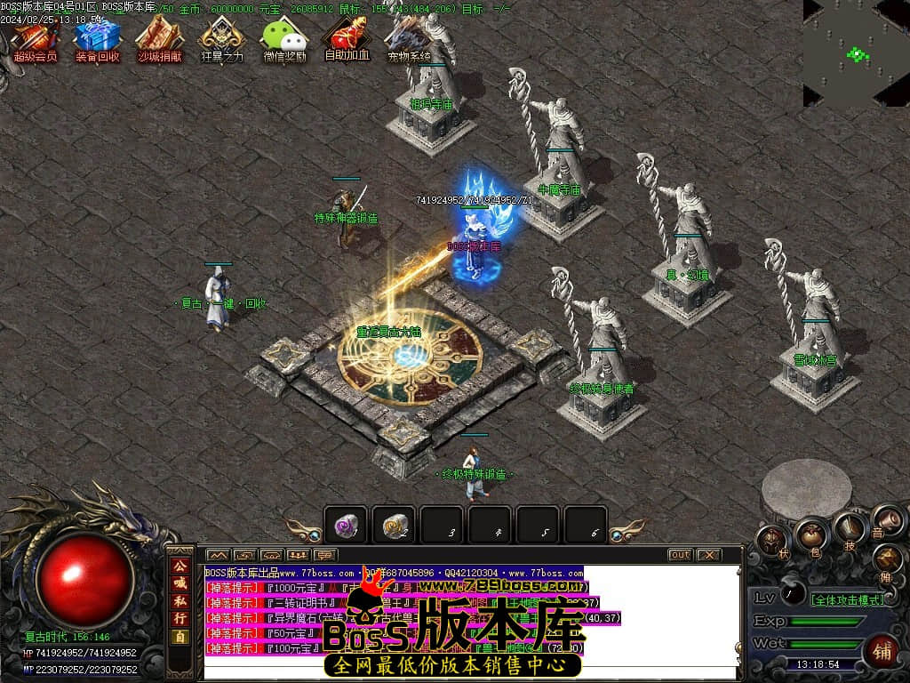 Images117压缩后.JPG