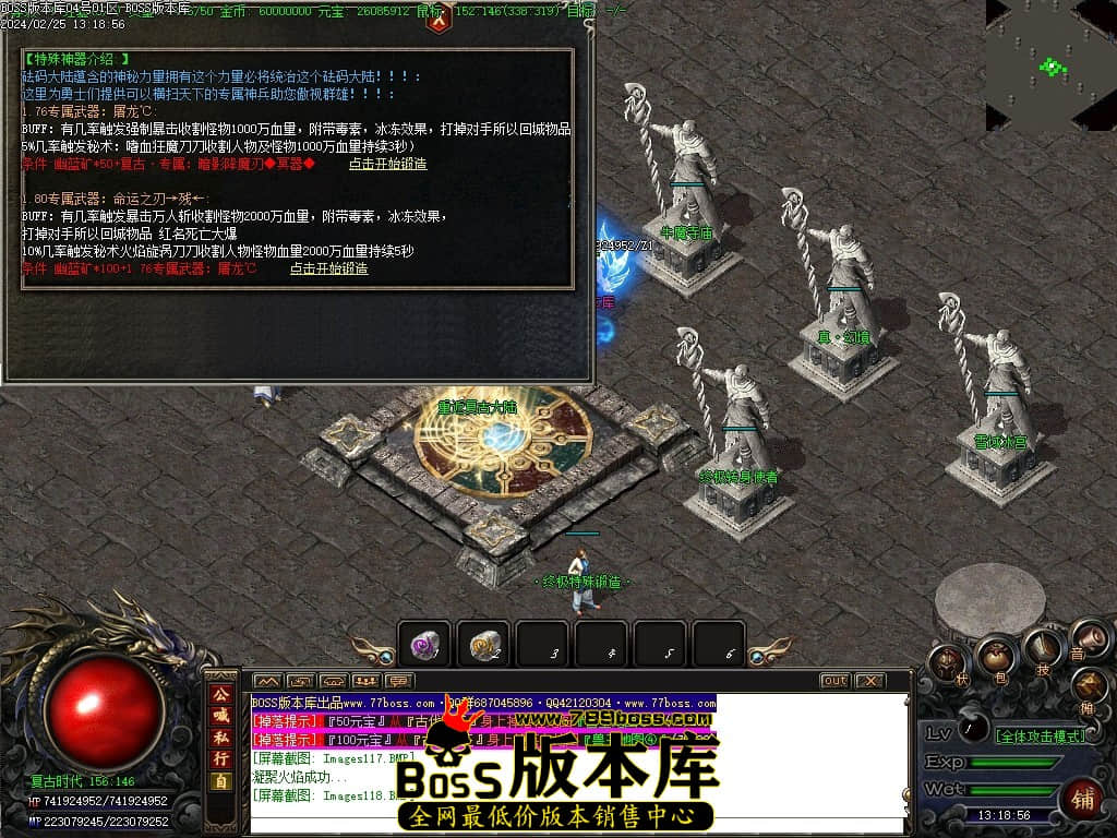 Images119压缩后.JPG