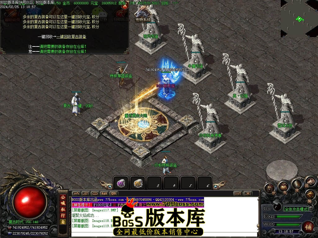 Images120压缩后.JPG