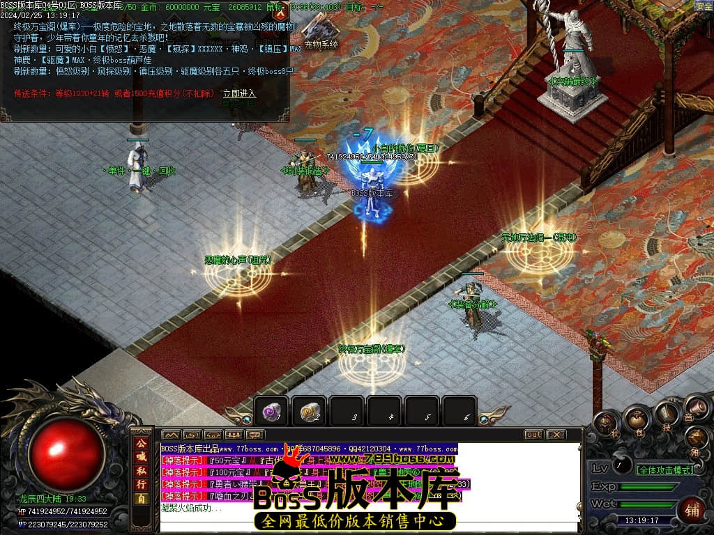 Images135压缩后.JPG