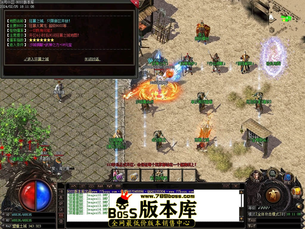 Images16压缩后.JPG