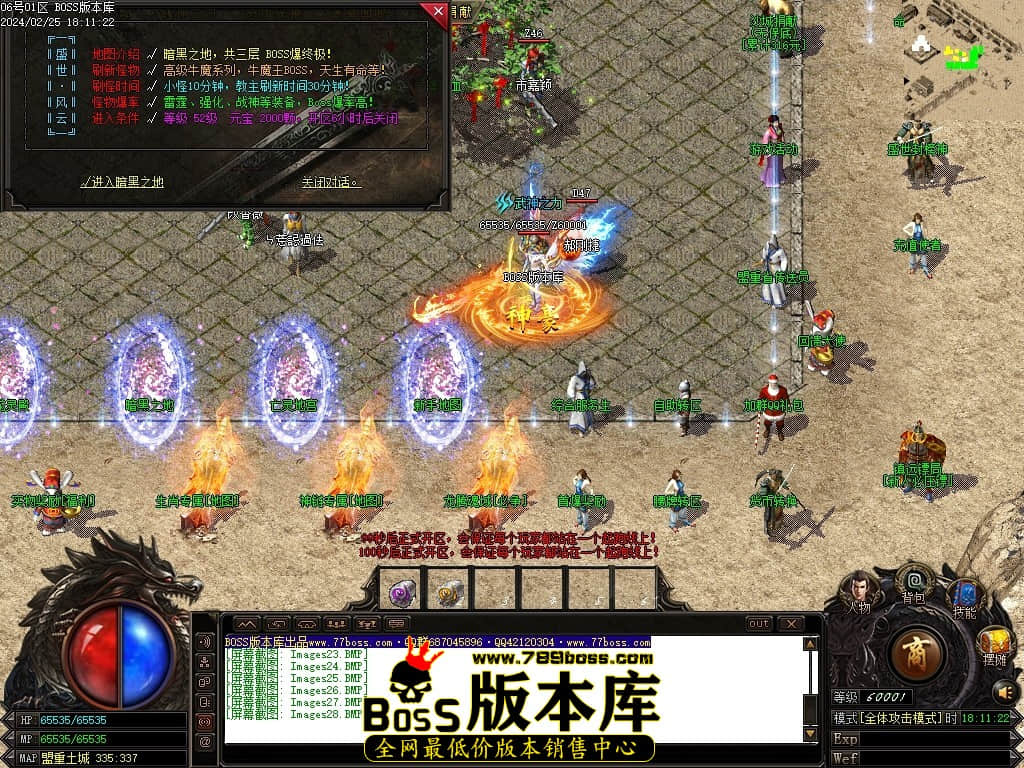 Images29压缩后.JPG