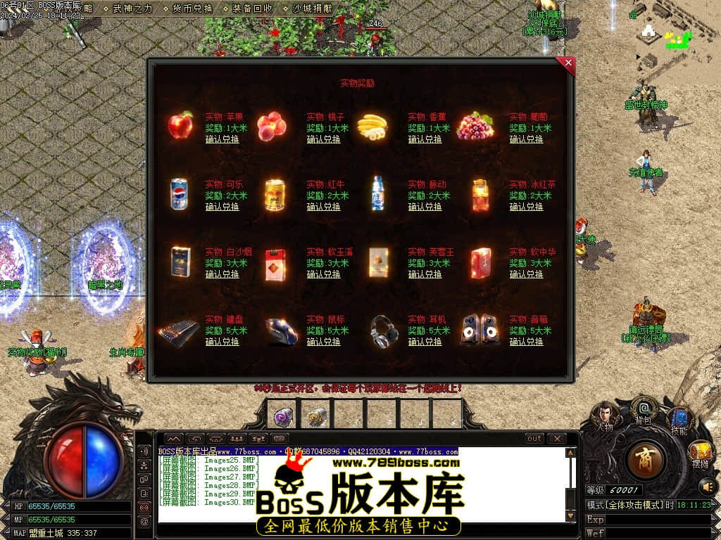 Images31压缩后.JPG