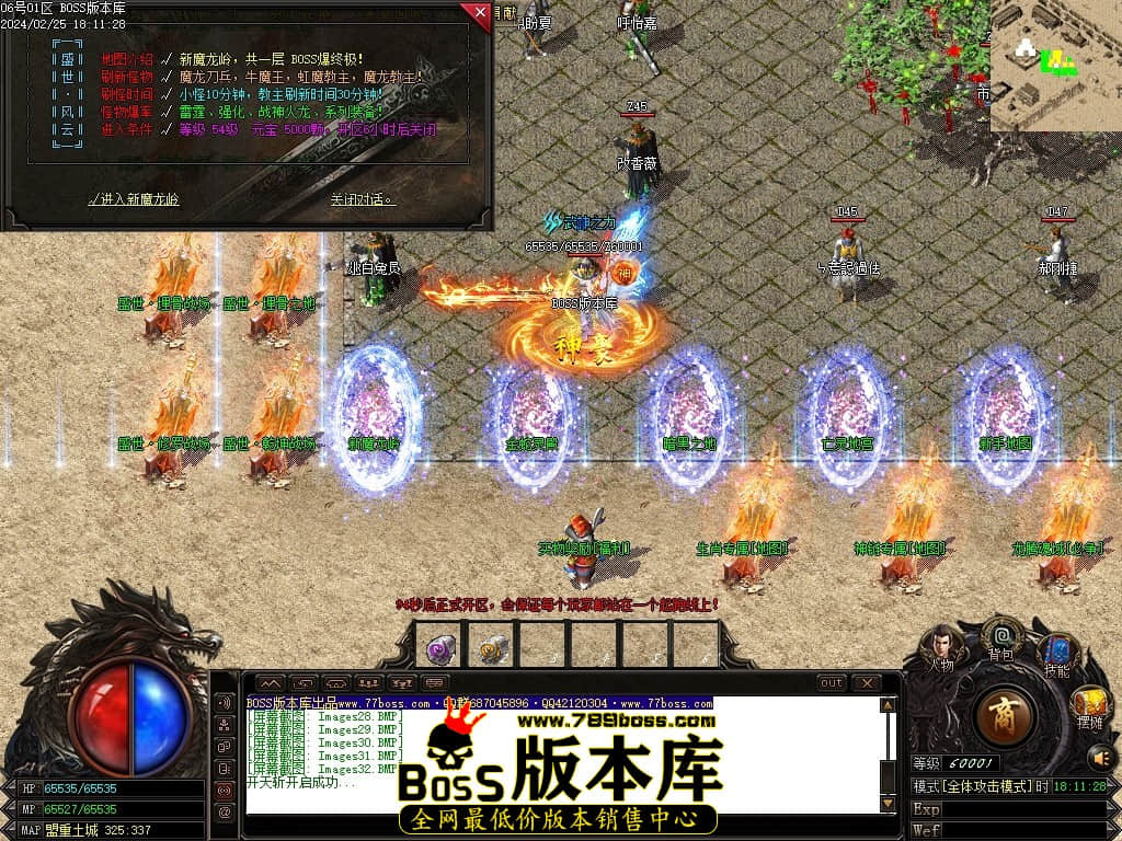 Images33压缩后.JPG