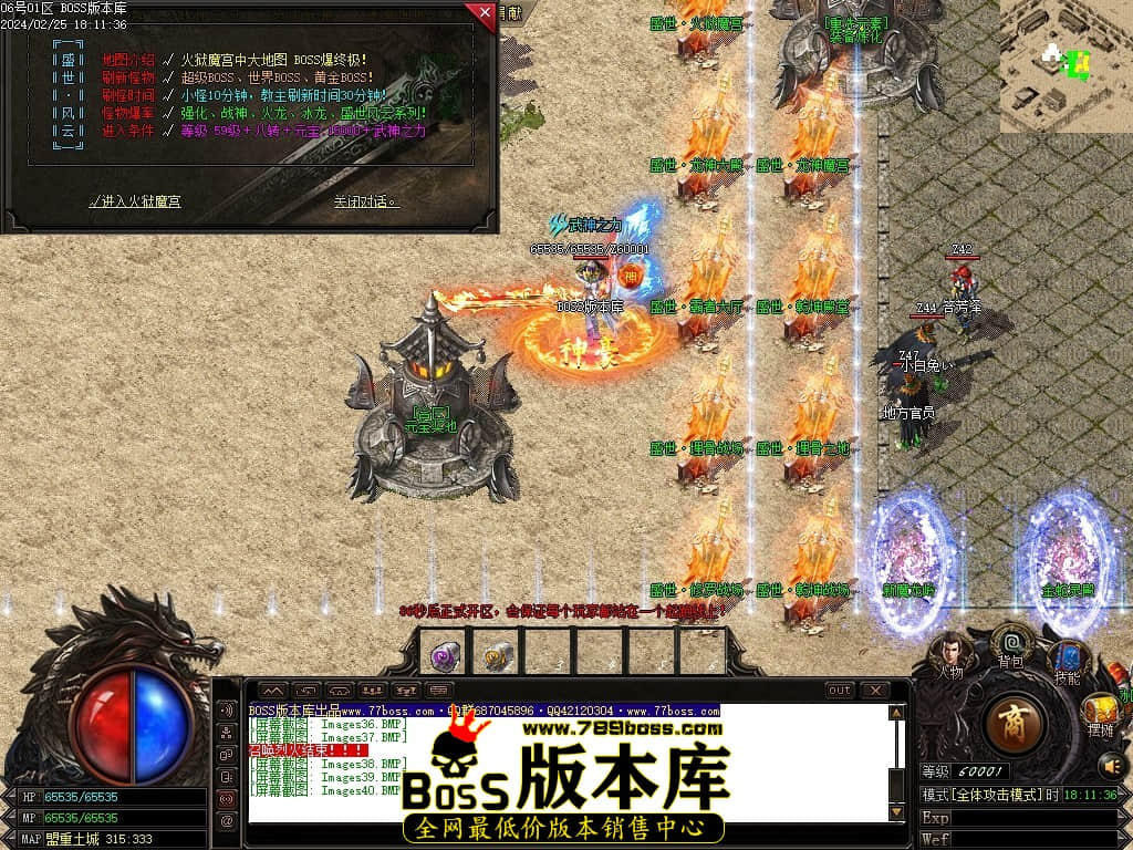 Images41压缩后.JPG
