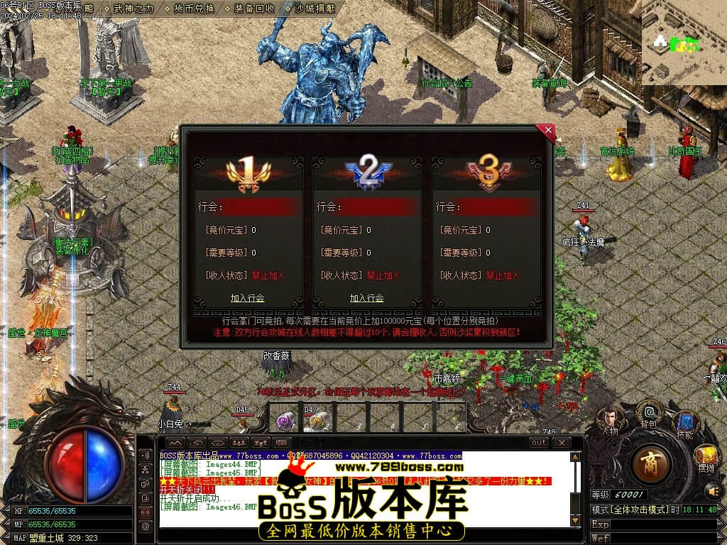 Images47压缩后.JPG