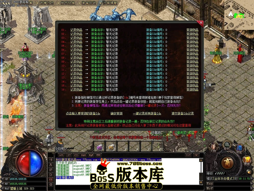 Images50压缩后.JPG