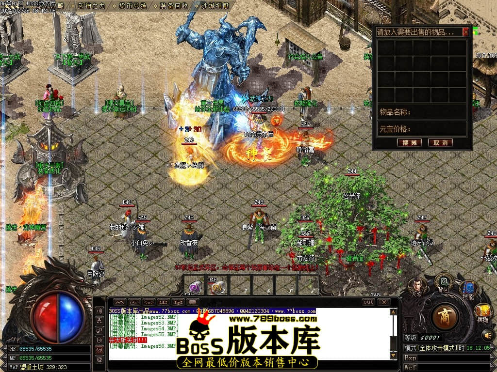 Images57压缩后.JPG