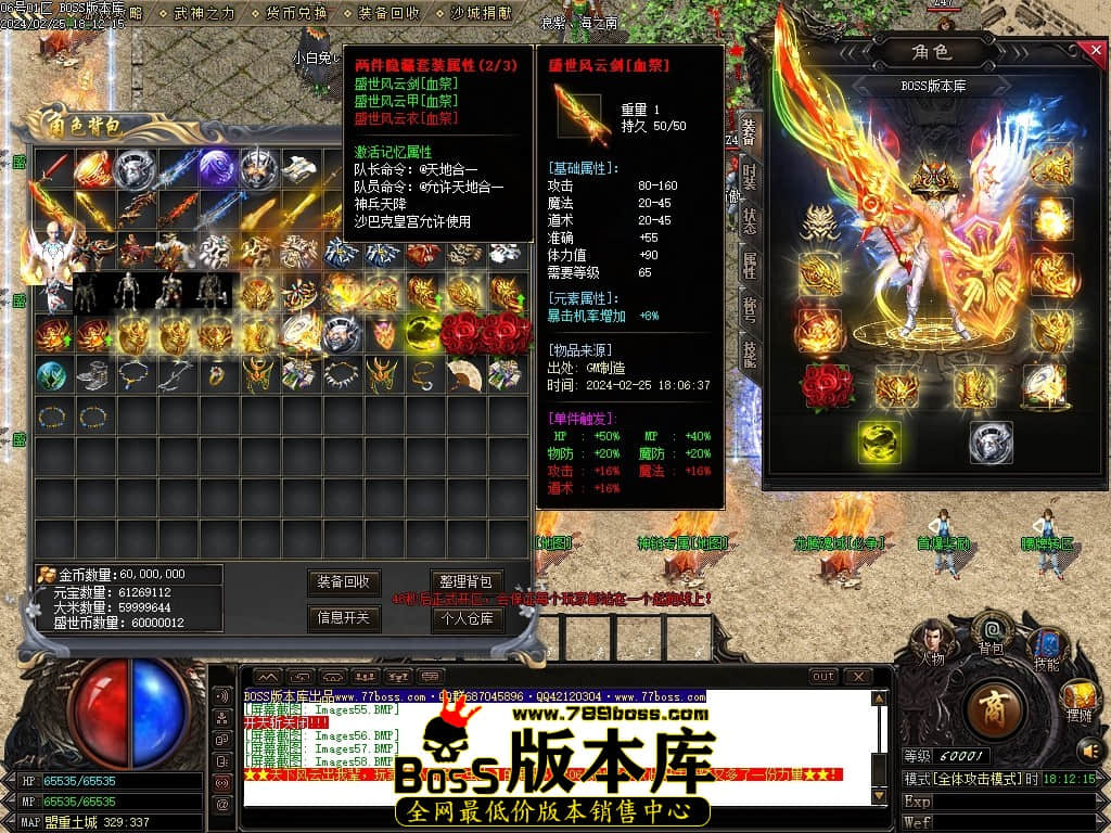Images59压缩后.JPG