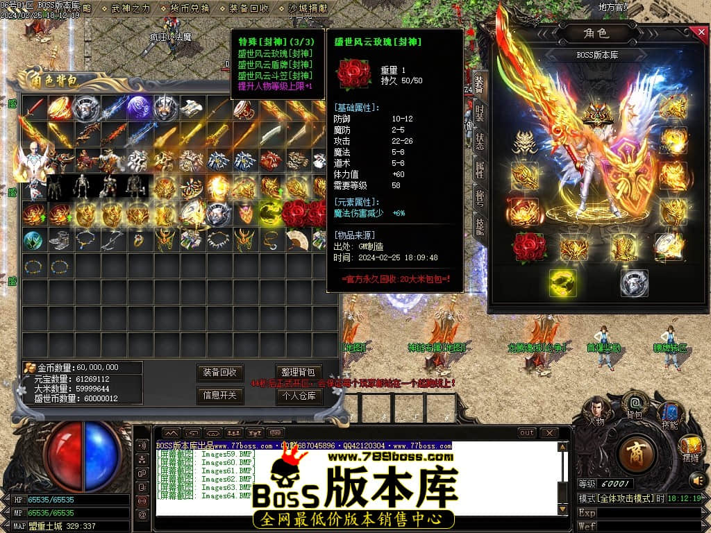 Images65压缩后.JPG