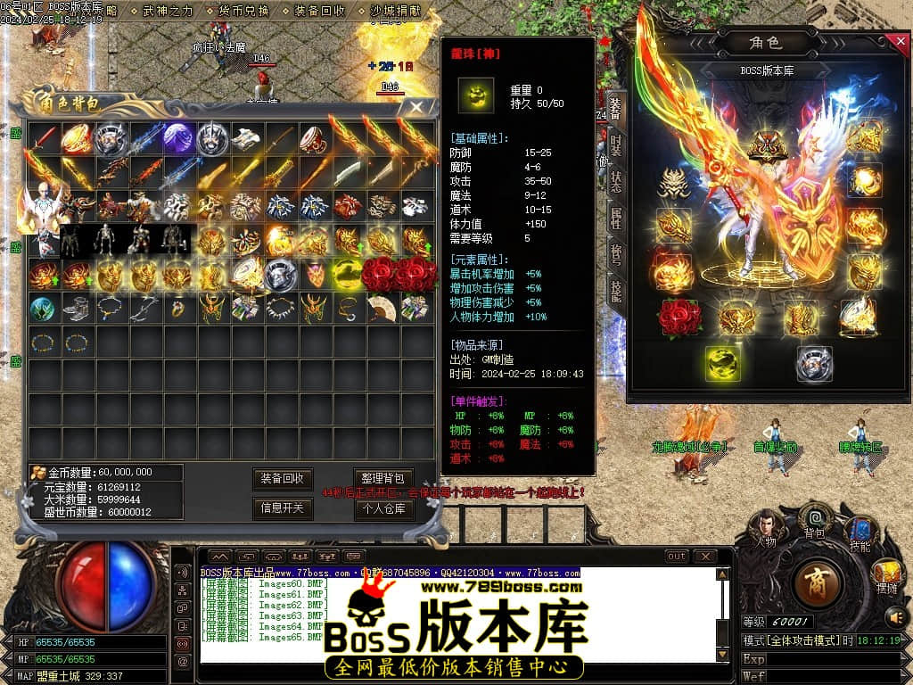 Images66压缩后.JPG