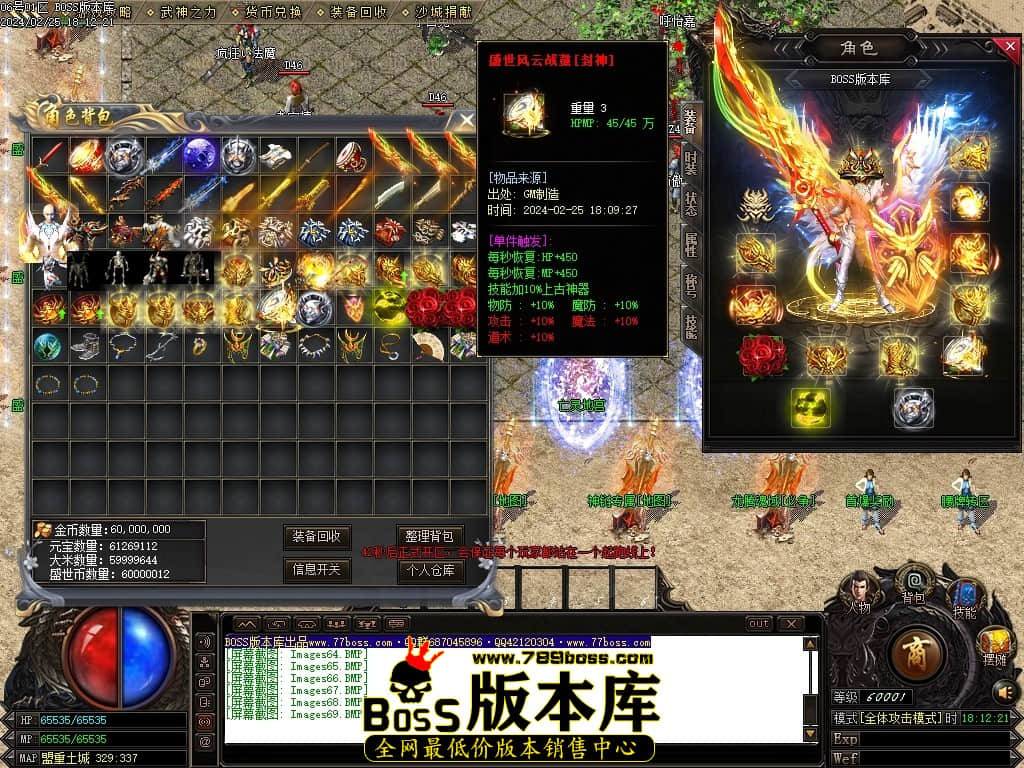 Images70压缩后.JPG