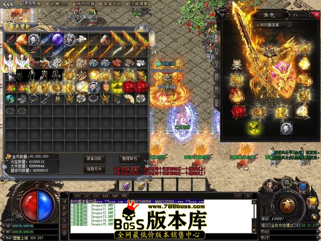 Images76压缩后.JPG