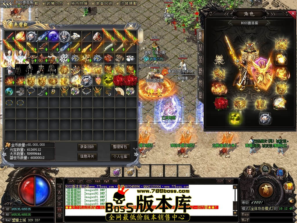 Images94压缩后.JPG
