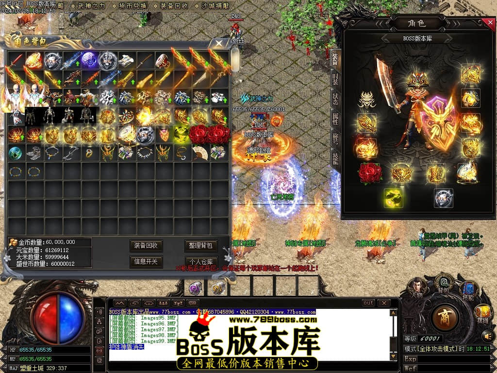 Images100压缩后.JPG