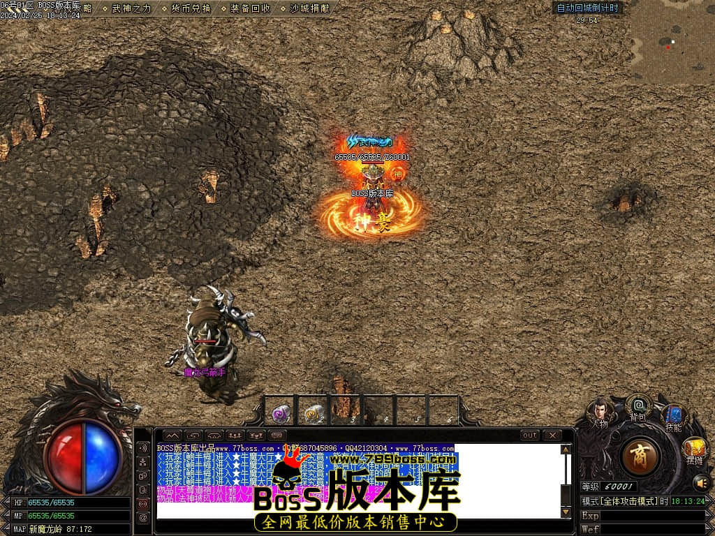 Images105压缩后.JPG