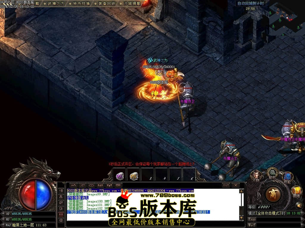 Images103压缩后.JPG