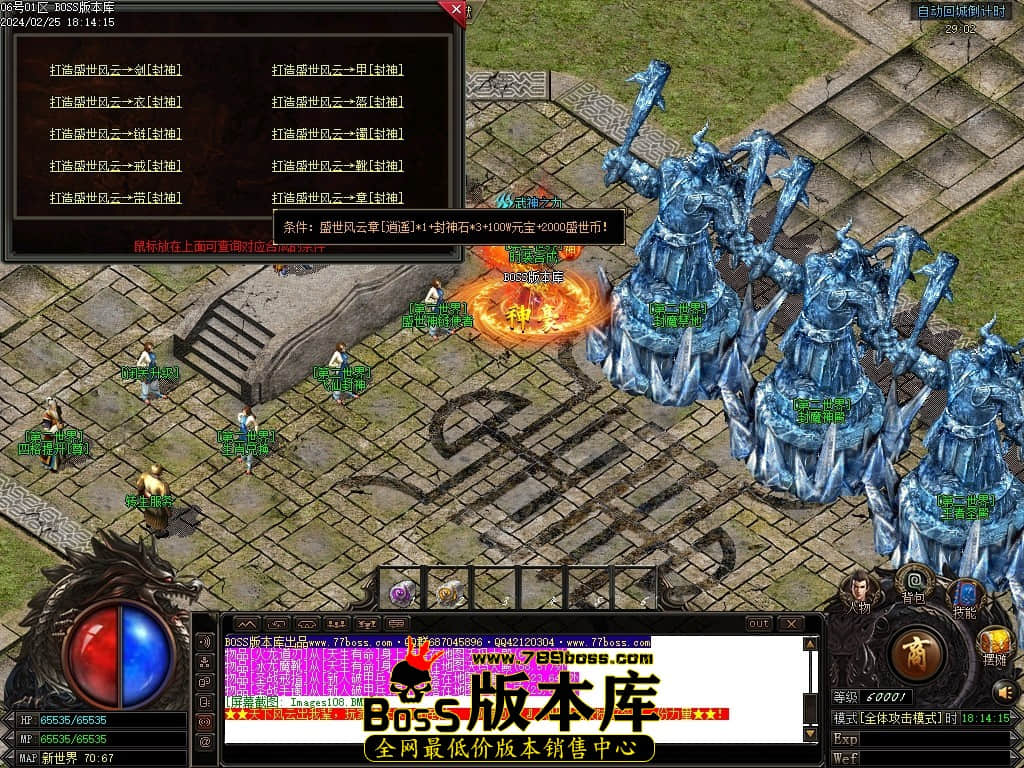 Images109压缩后.JPG