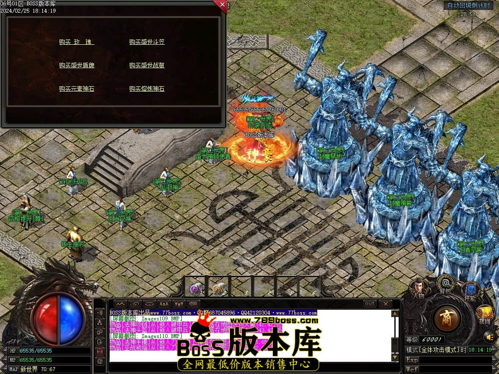 Images111压缩后.JPG