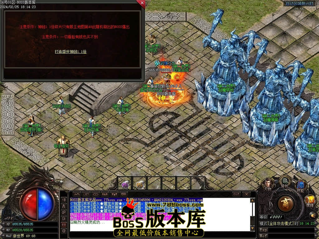 Images117压缩后.JPG