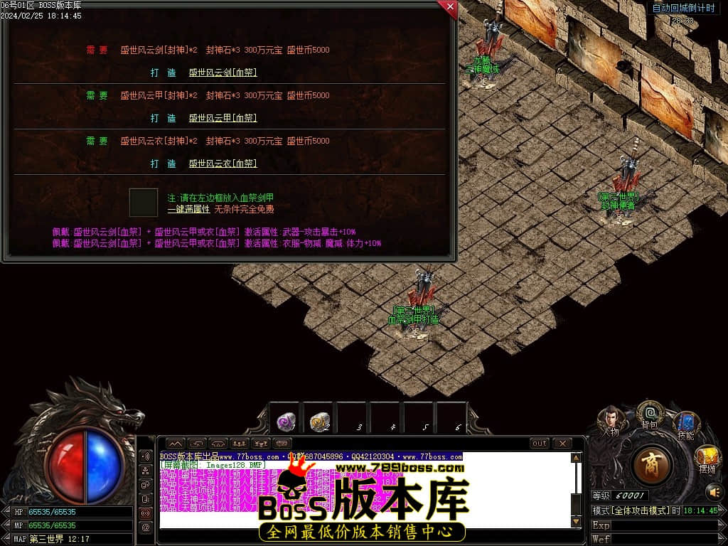 Images129压缩后.JPG