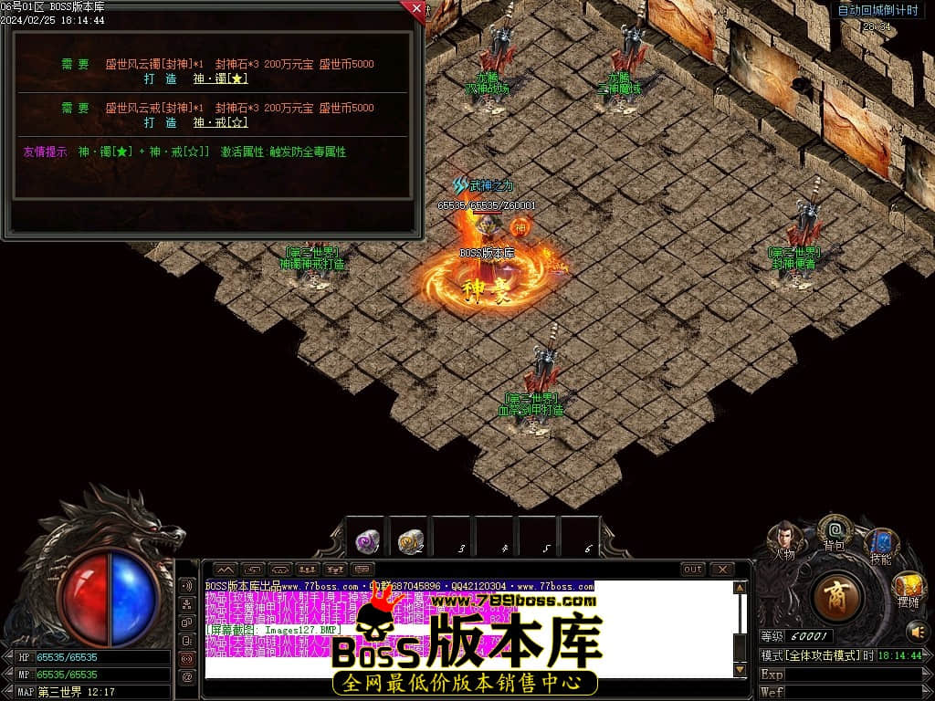 Images128压缩后.JPG