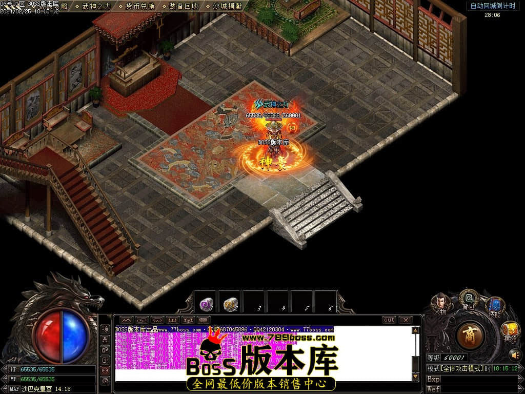 Images131压缩后.JPG