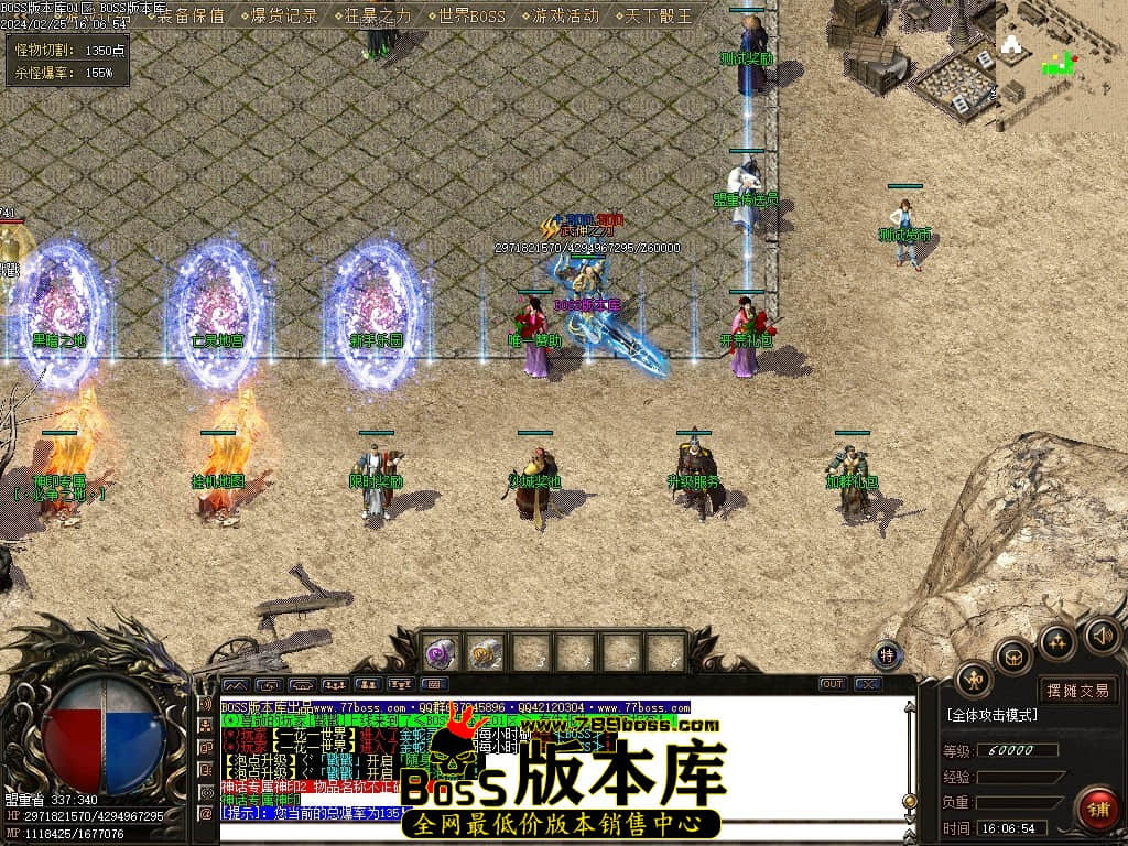 Images02压缩后.JPG