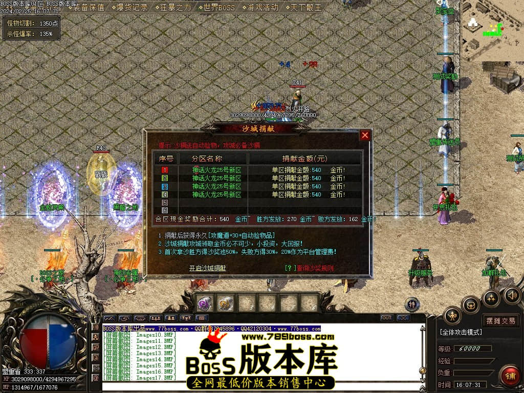 Images18压缩后.JPG