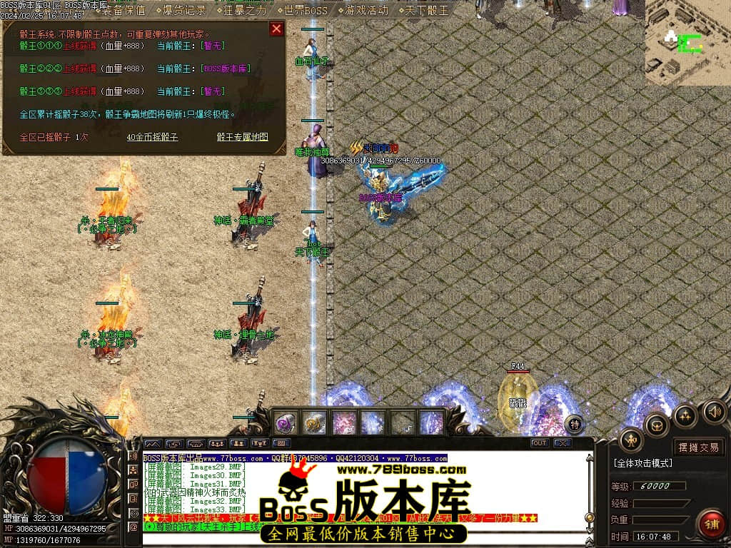 Images34压缩后.JPG