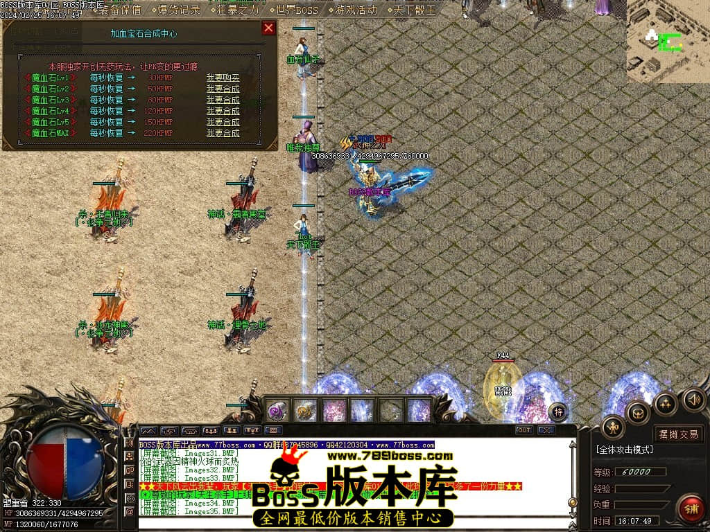 Images36压缩后.JPG