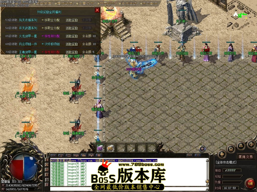 Images43压缩后.JPG