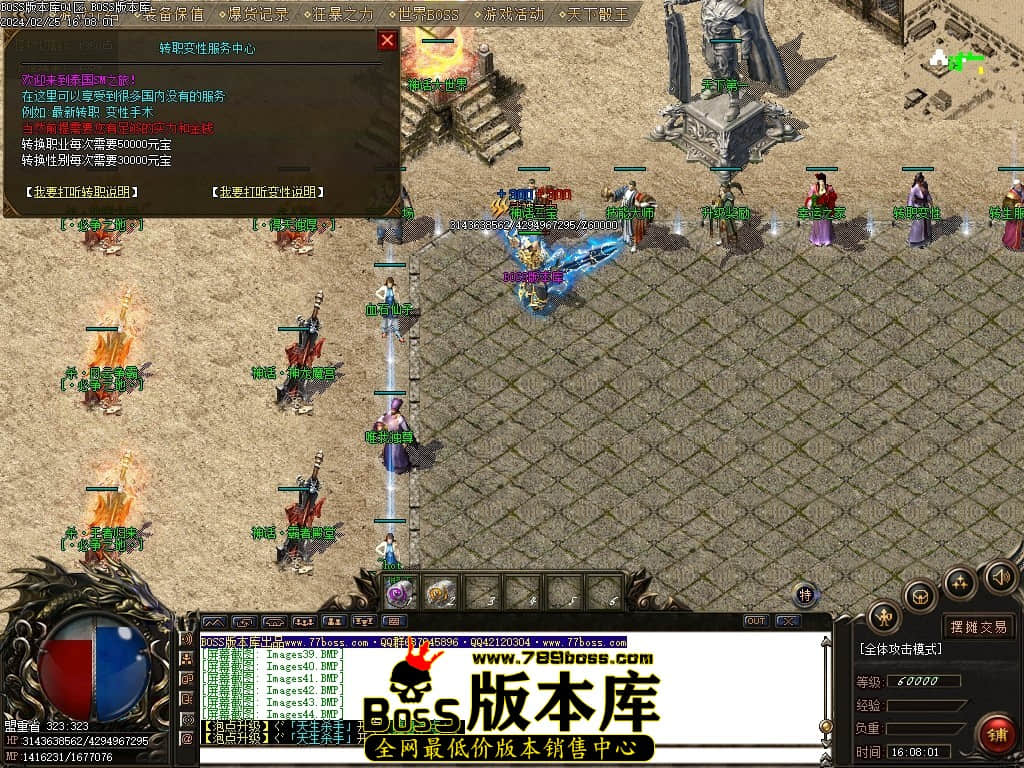 Images45压缩后.JPG