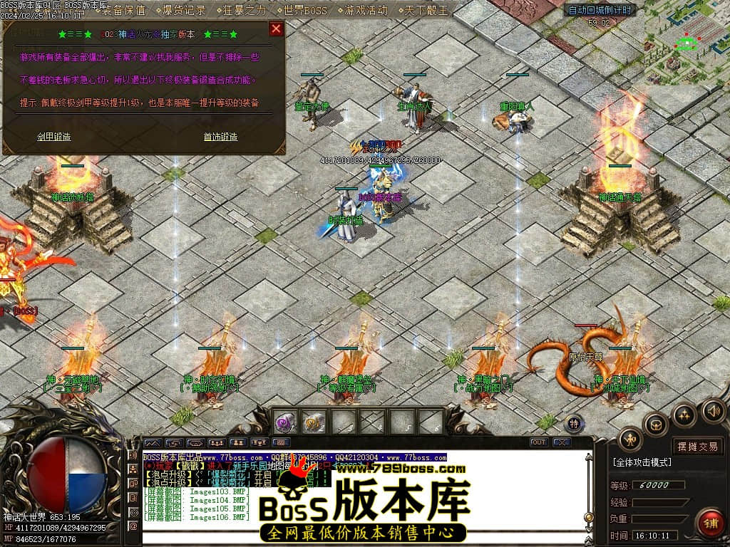 Images107压缩后.JPG