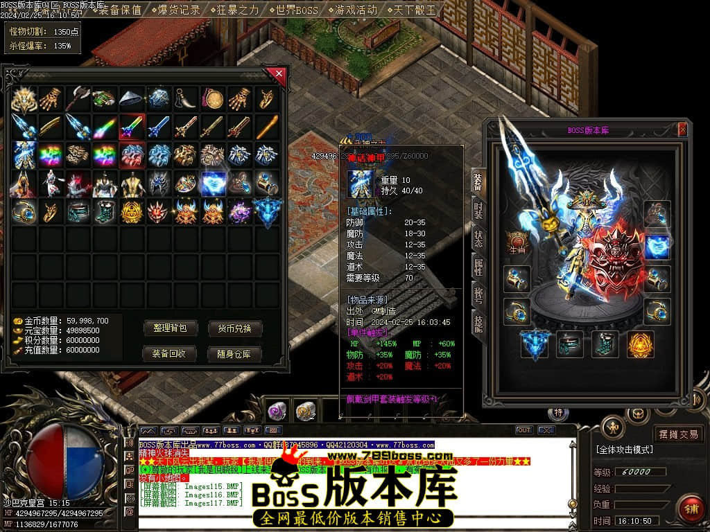 Images118压缩后.JPG