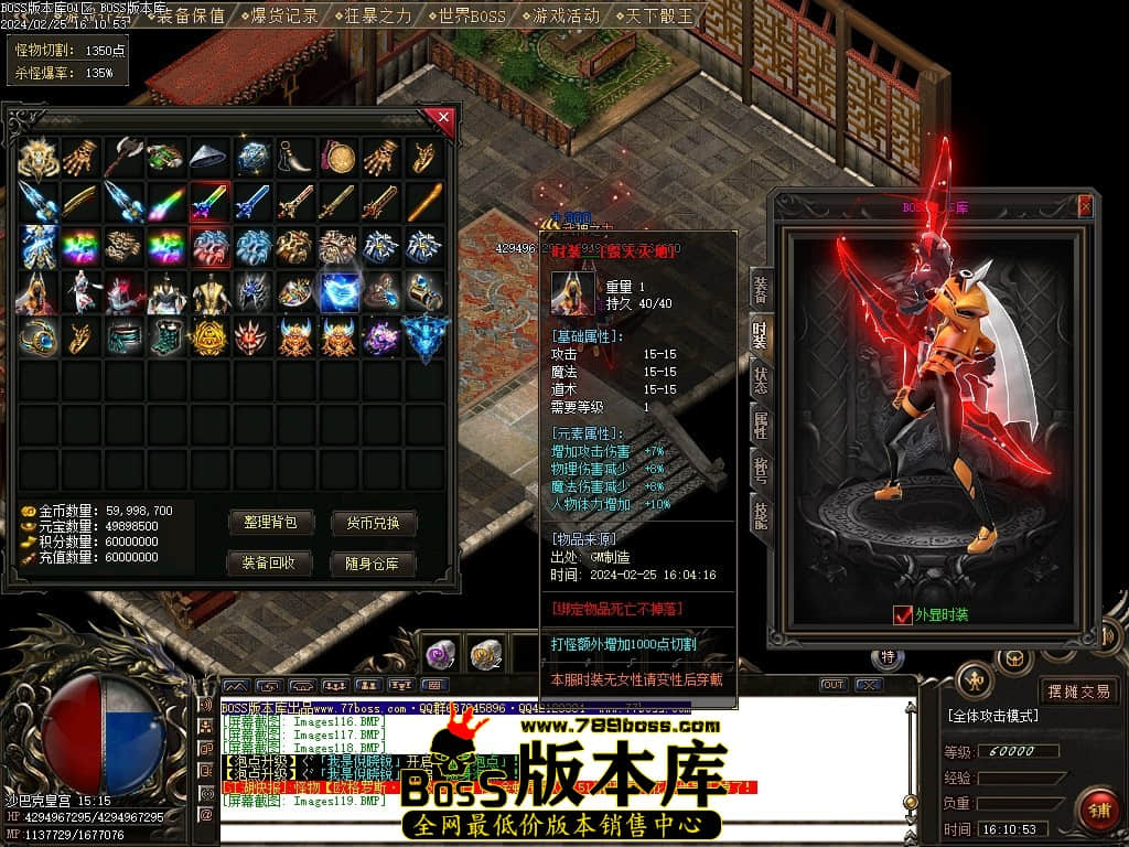 Images120压缩后.JPG
