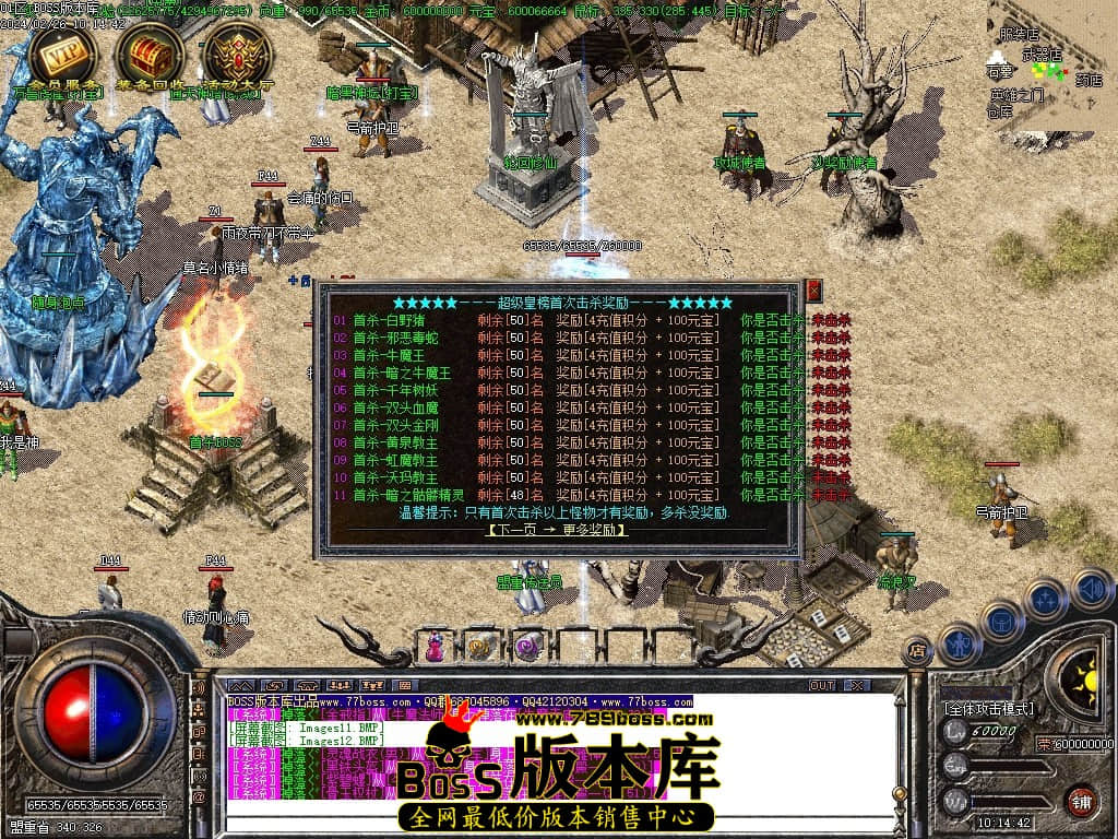 Images13压缩后.JPG