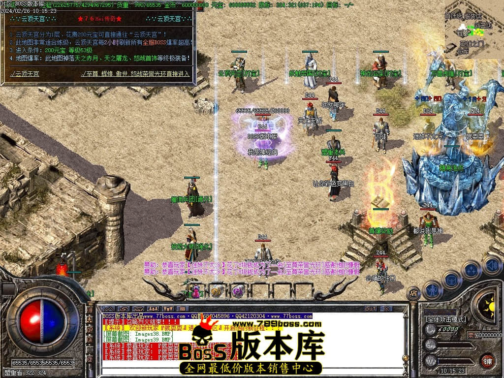 Images40压缩后.JPG