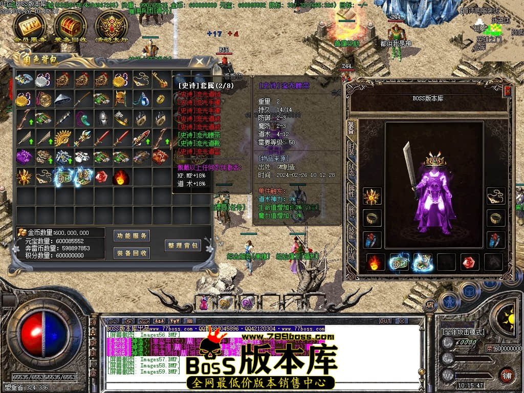 Images60压缩后.JPG