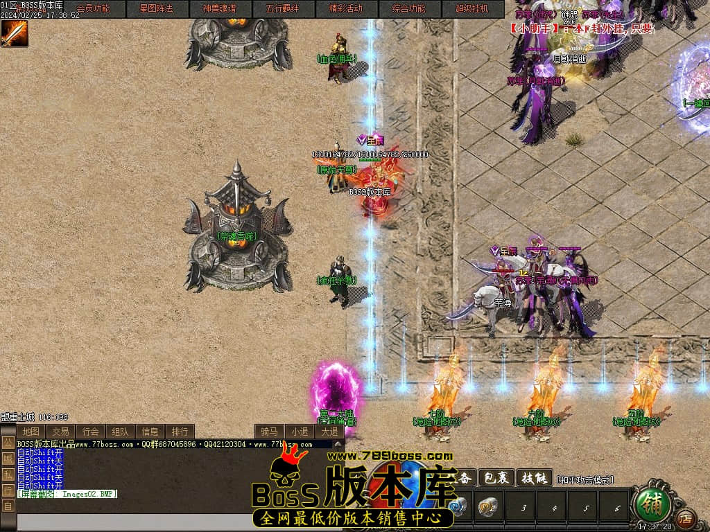 Images03压缩后.JPG