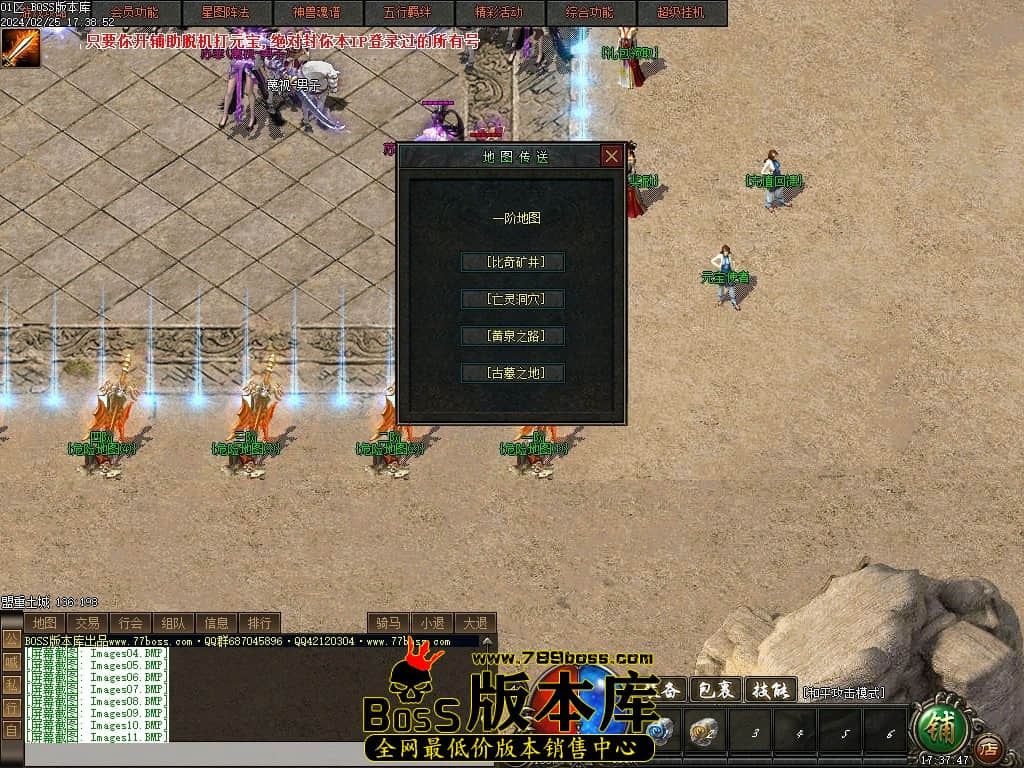 Images12压缩后.JPG