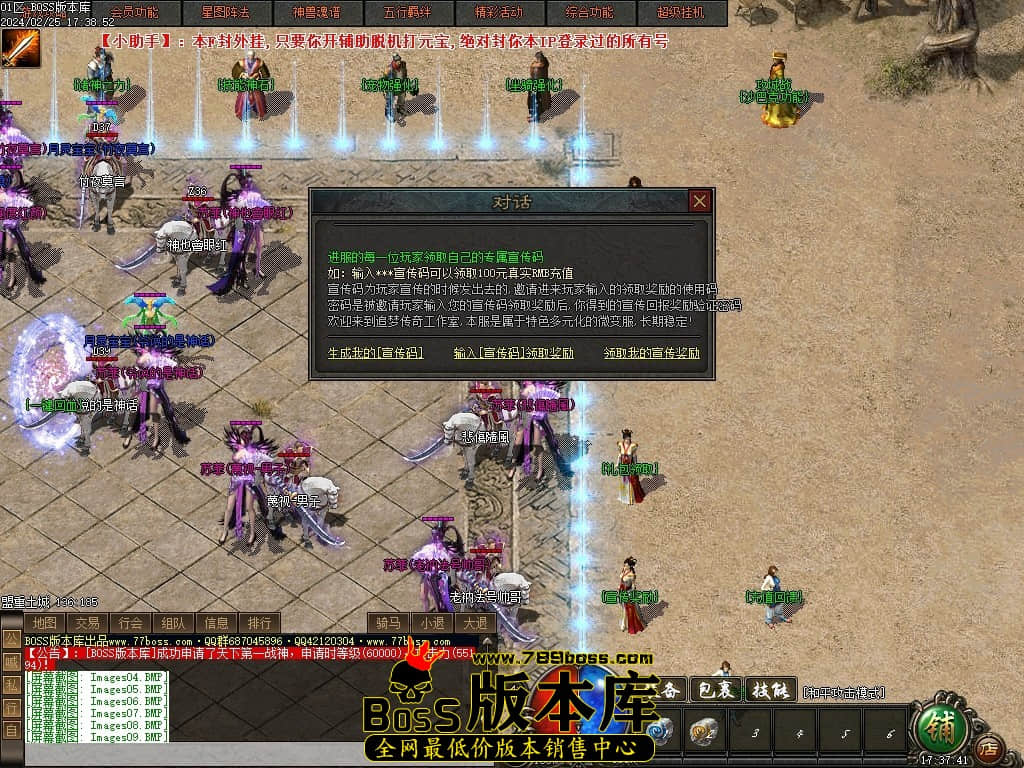 Images10压缩后.JPG