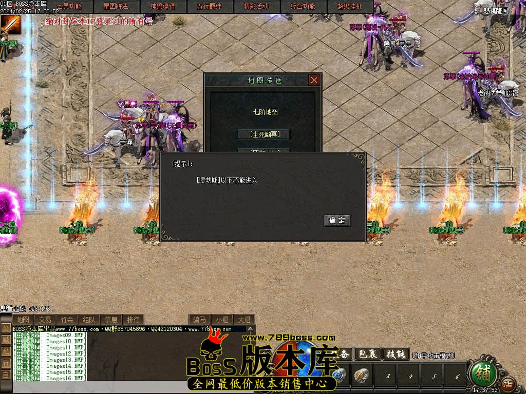 Images17压缩后.JPG