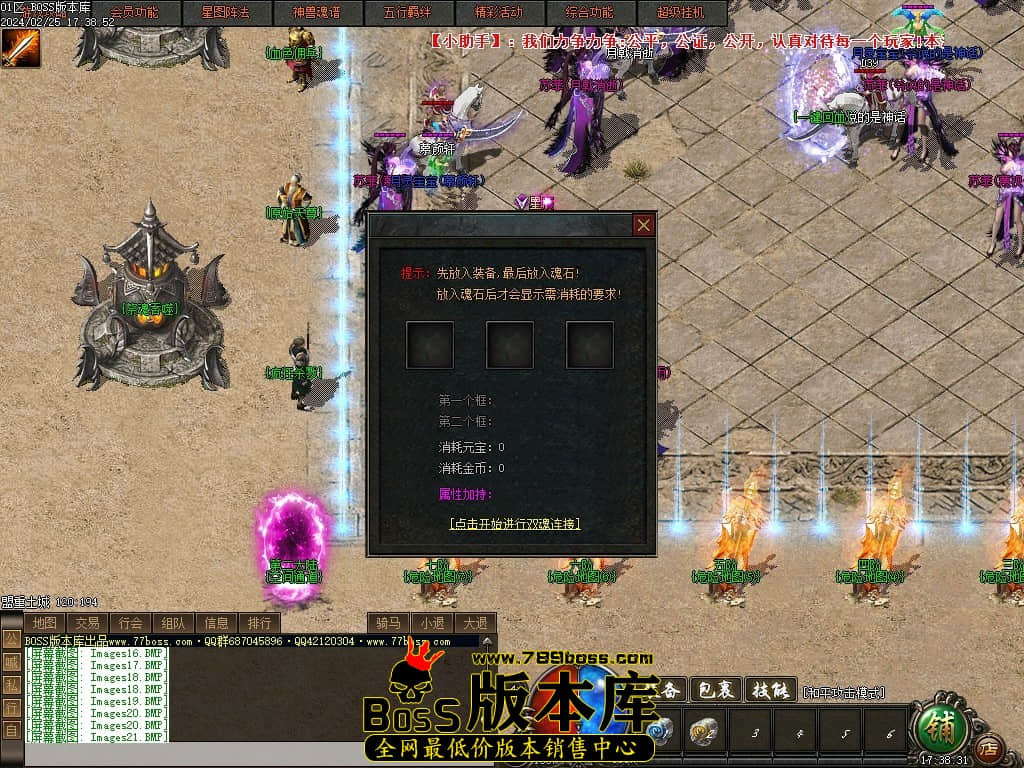 Images22压缩后.JPG