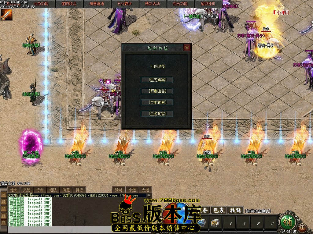 Images18压缩后.JPG