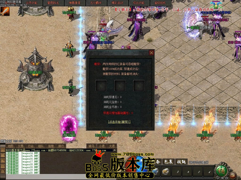 Images20压缩后.JPG
